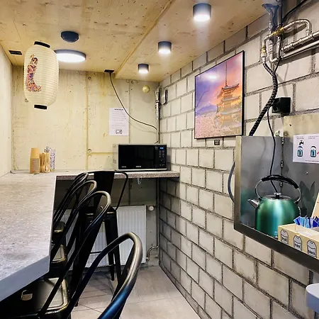 Hotel Peaky Riders Self Check-in 2*